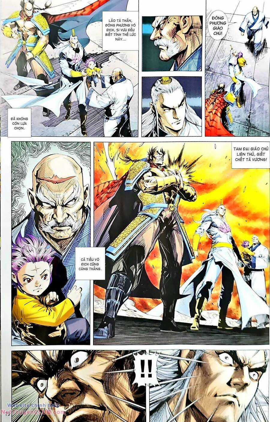 Long Hổ Môn - Chapter 1233 - Trang 19