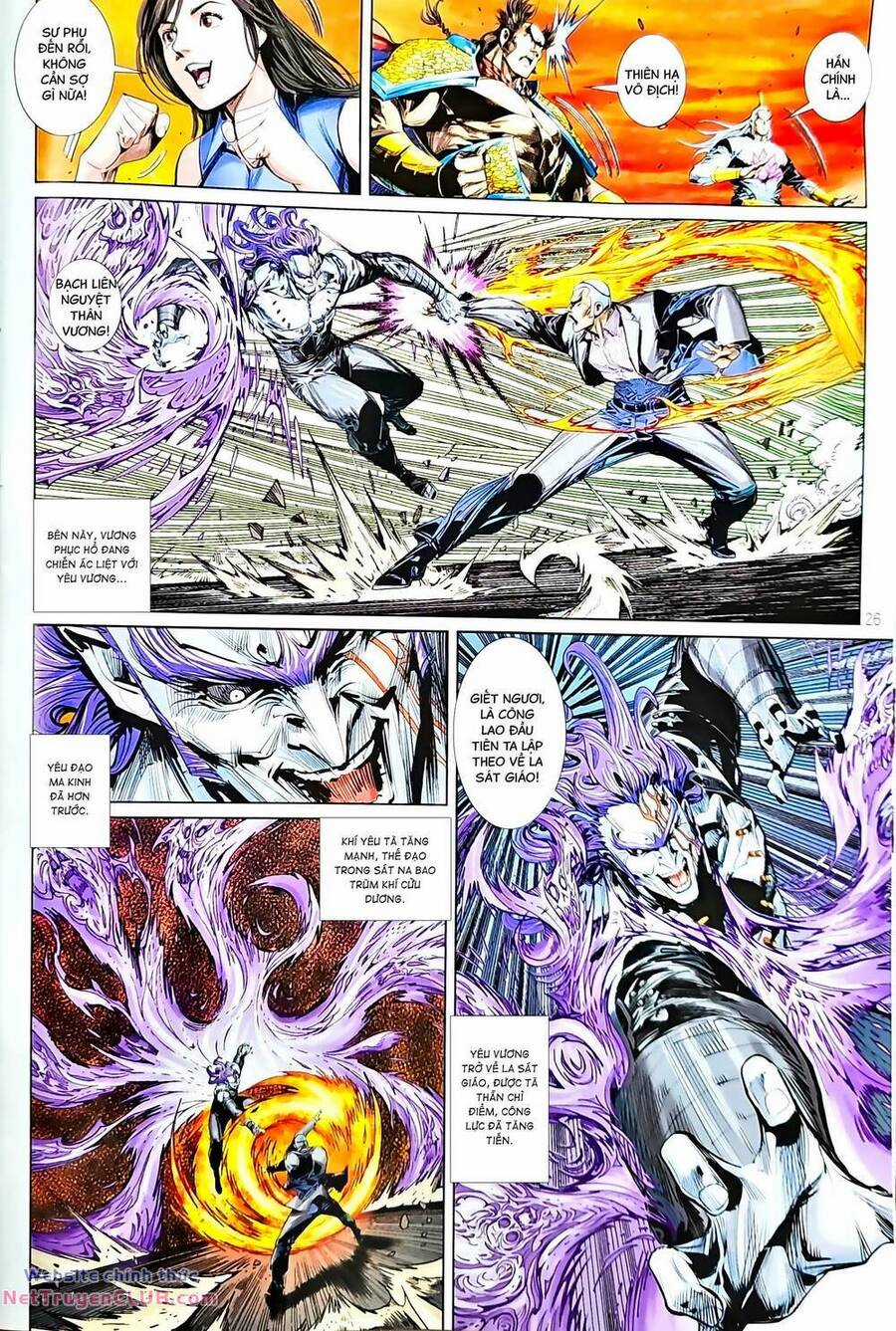 Long Hổ Môn - Chapter 1233 - Trang 26