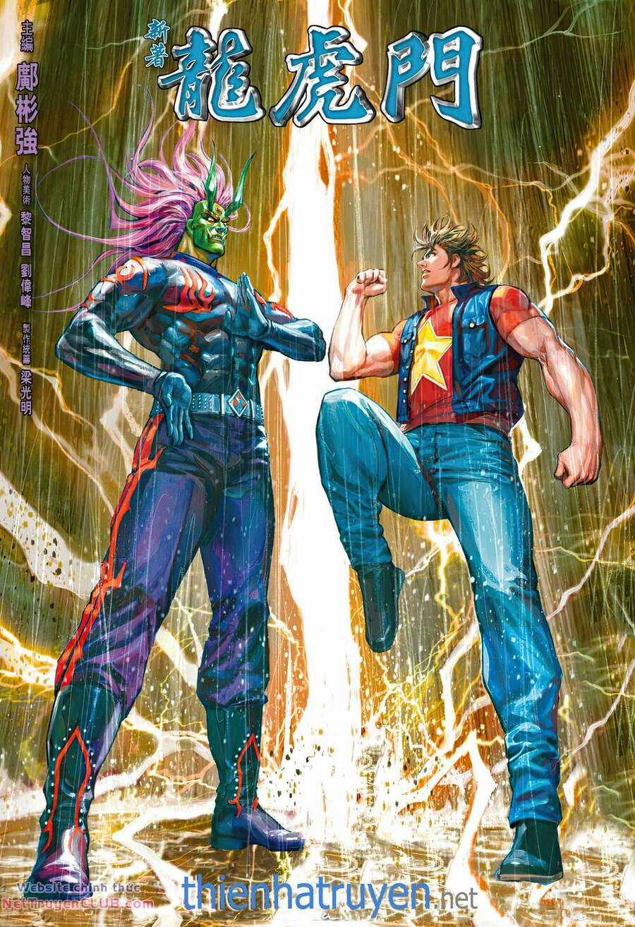 Long Hổ Môn - Chapter 1234 - Trang 1