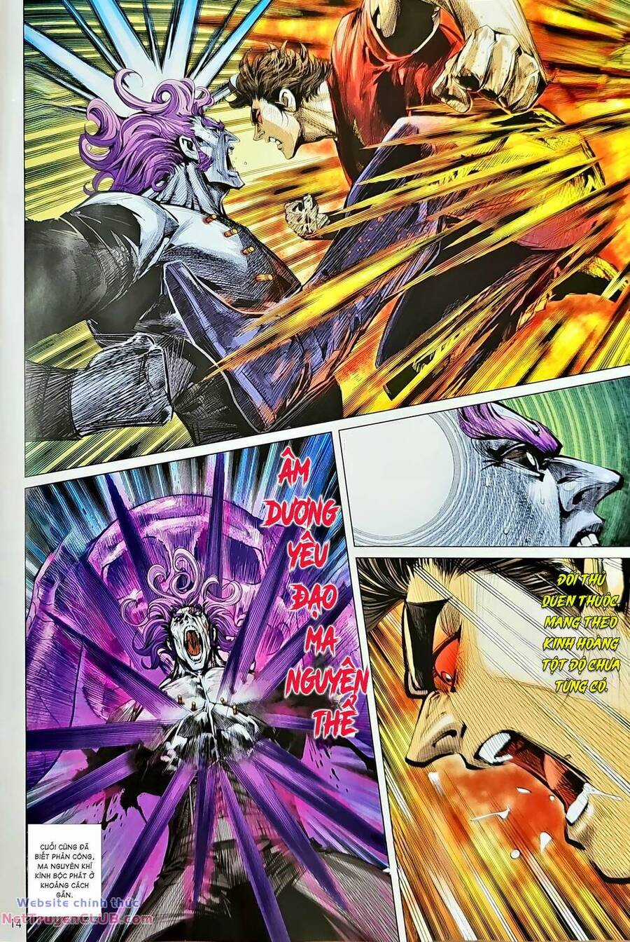 Long Hổ Môn - Chapter 1234 - Trang 14