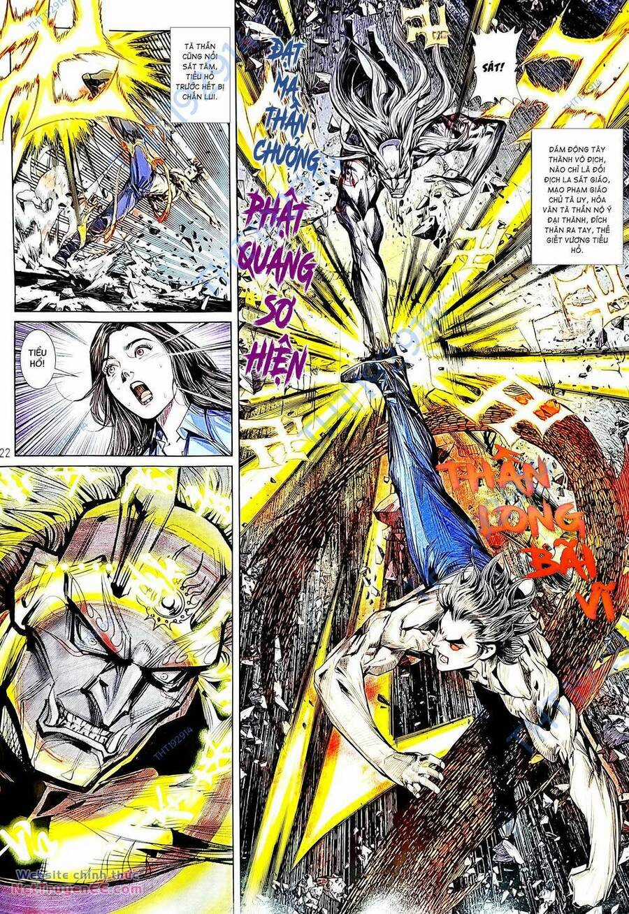 Long Hổ Môn - Chapter 1236 - Trang 22