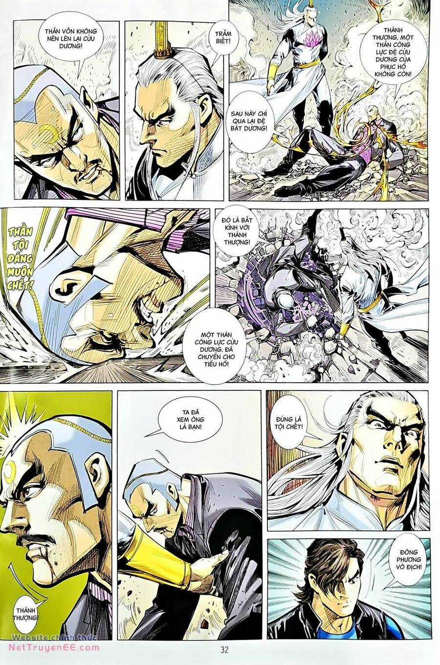 Long Hổ Môn - Chapter 1237 - Trang 32