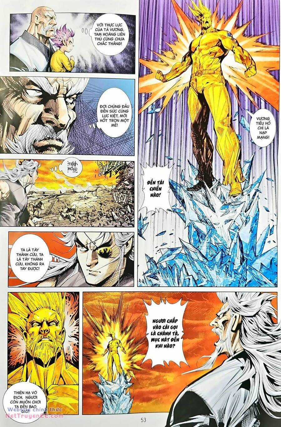 Long Hổ Môn - Chapter 1237 - Trang 47