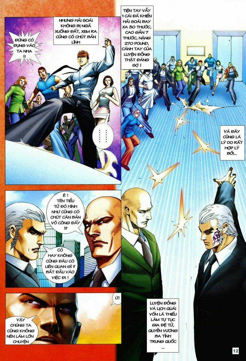 Long Hổ Soái - Chapter 1 - Trang 13