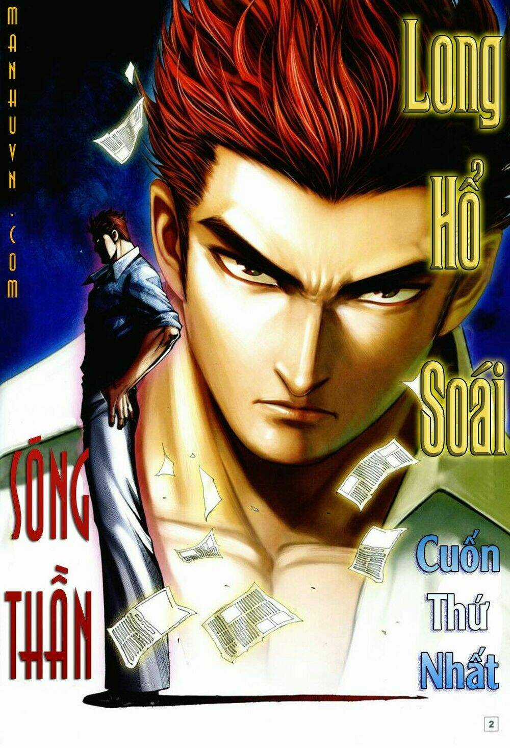 Long Hổ Soái - Chapter 1 - Trang 3