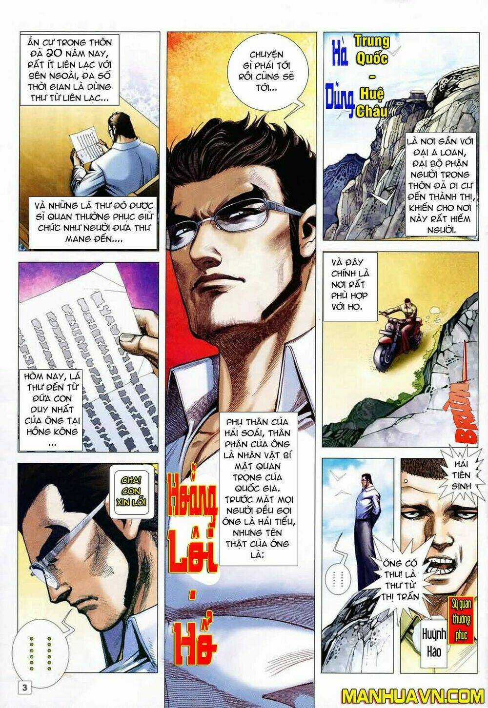 Long Hổ Soái - Chapter 2 - Trang 4