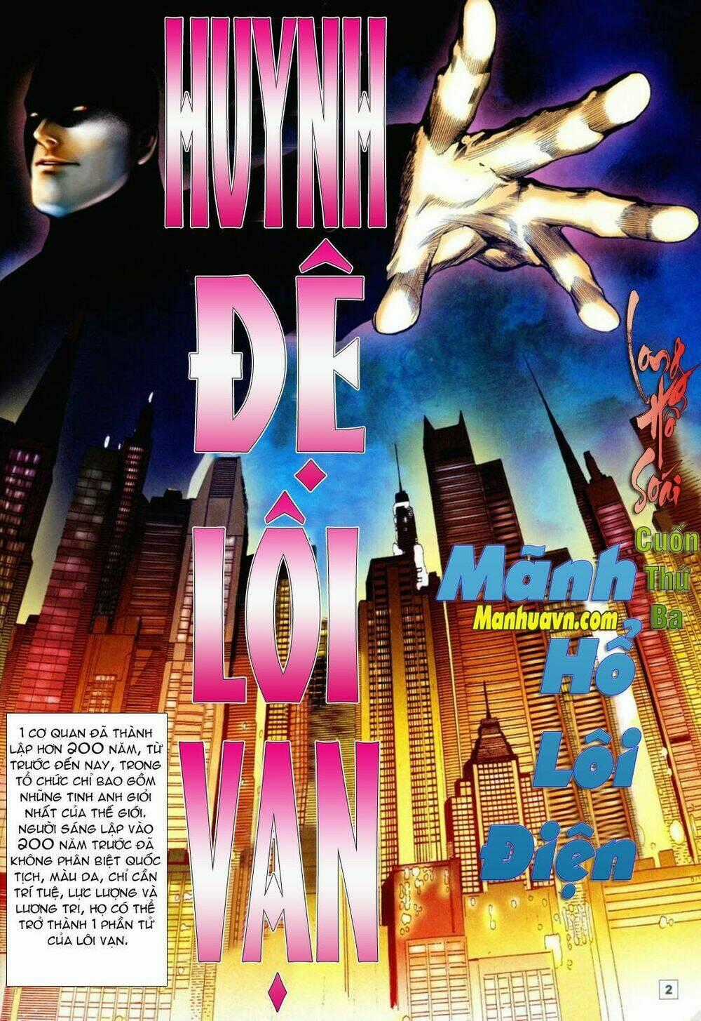 Long Hổ Soái - Chapter 3 - Trang 2