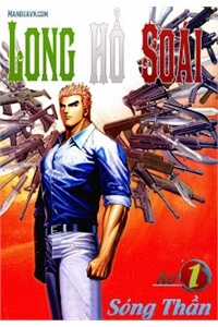 Đọc truyện Long Hổ Soái