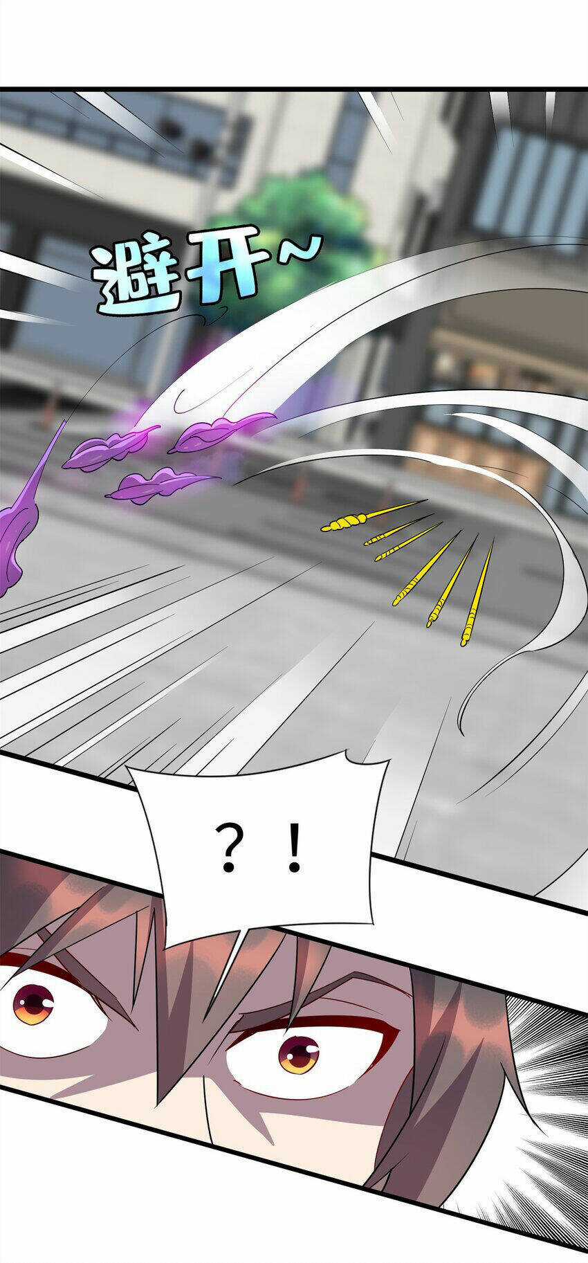 Long Hoàng Vũ Thần - Chapter 103 - Trang 16