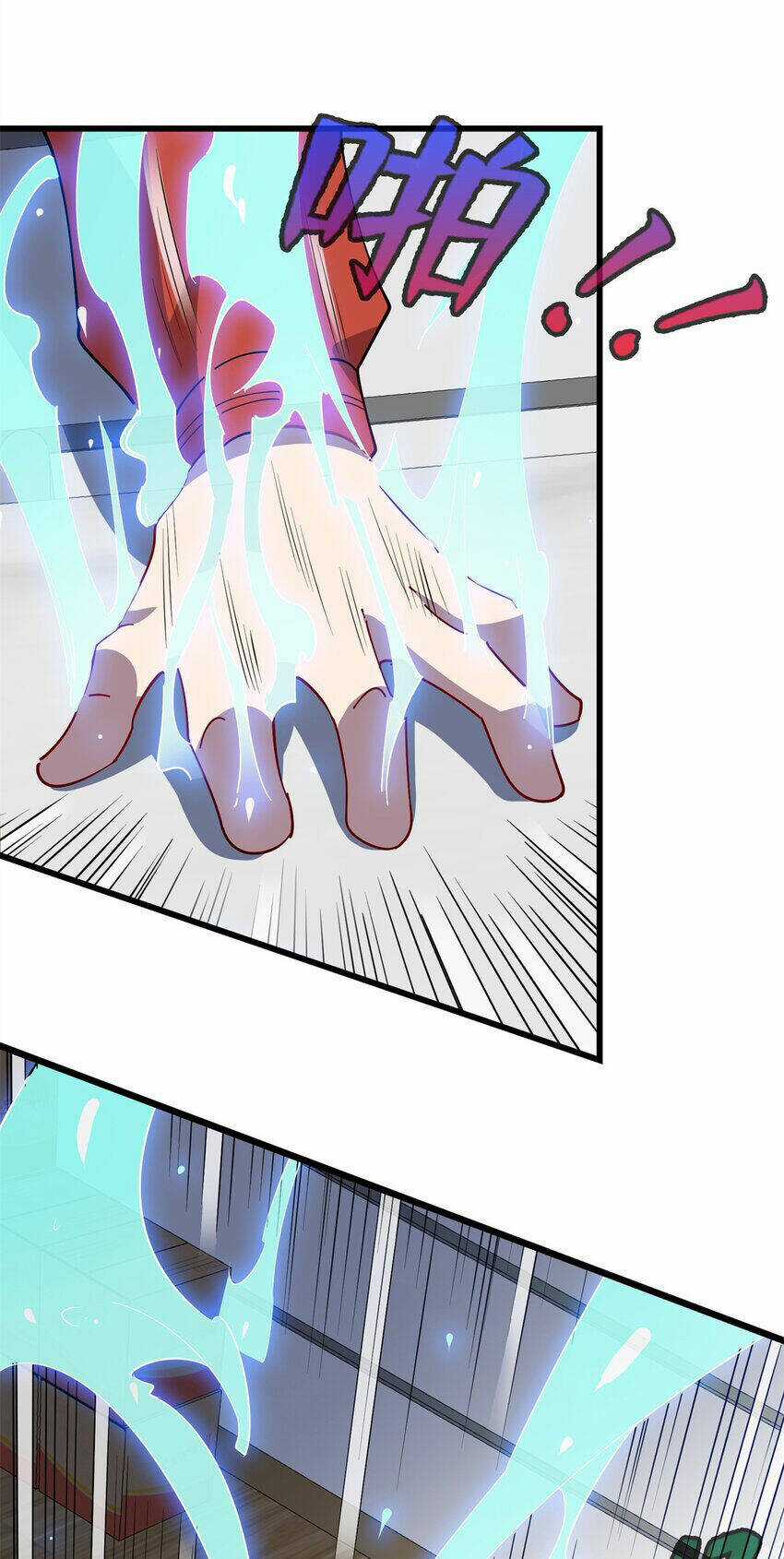 Long Hoàng Vũ Thần - Chapter 103 - Trang 20