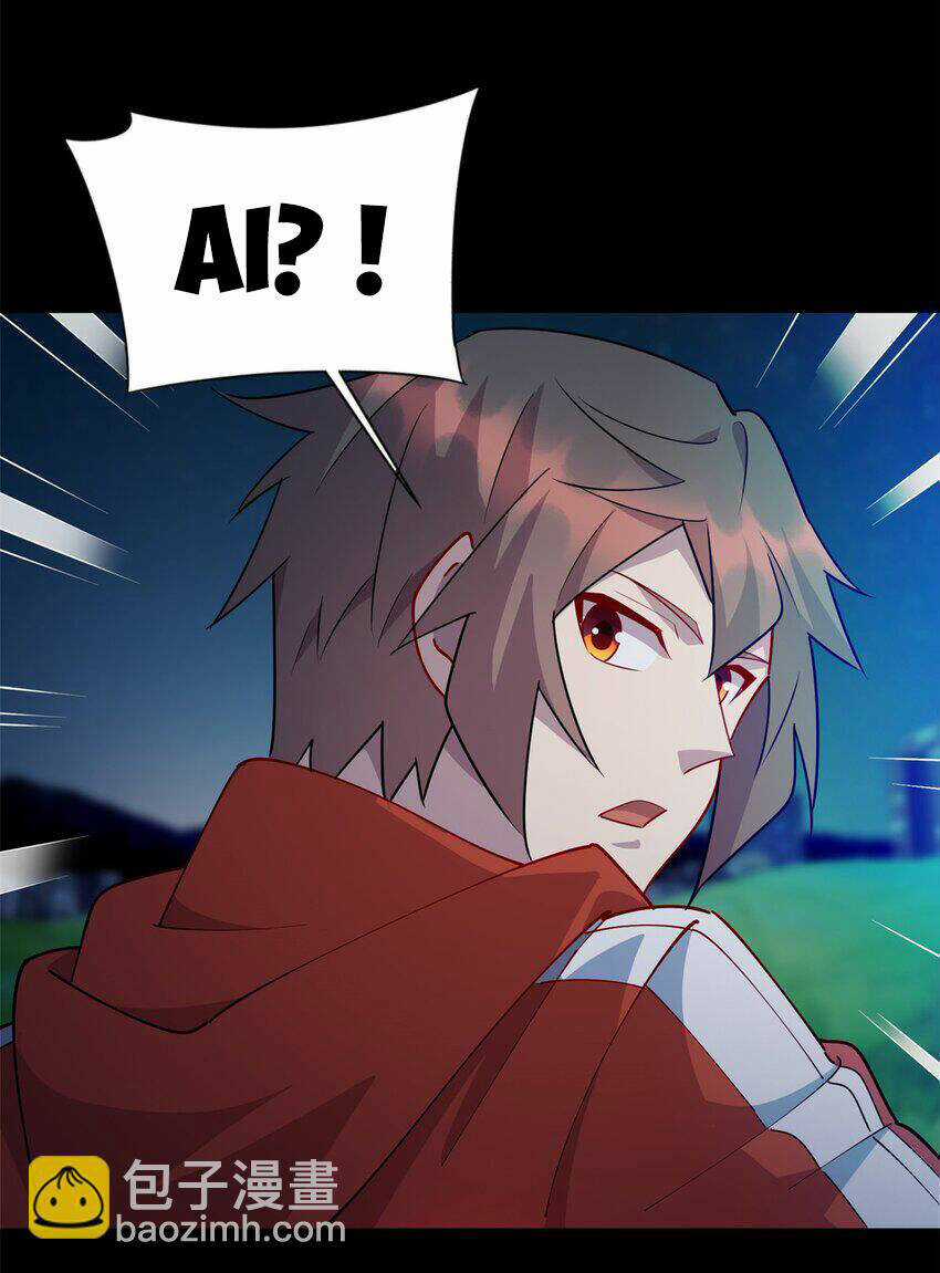 Long Hoàng Vũ Thần - Chapter 104 - Trang 36