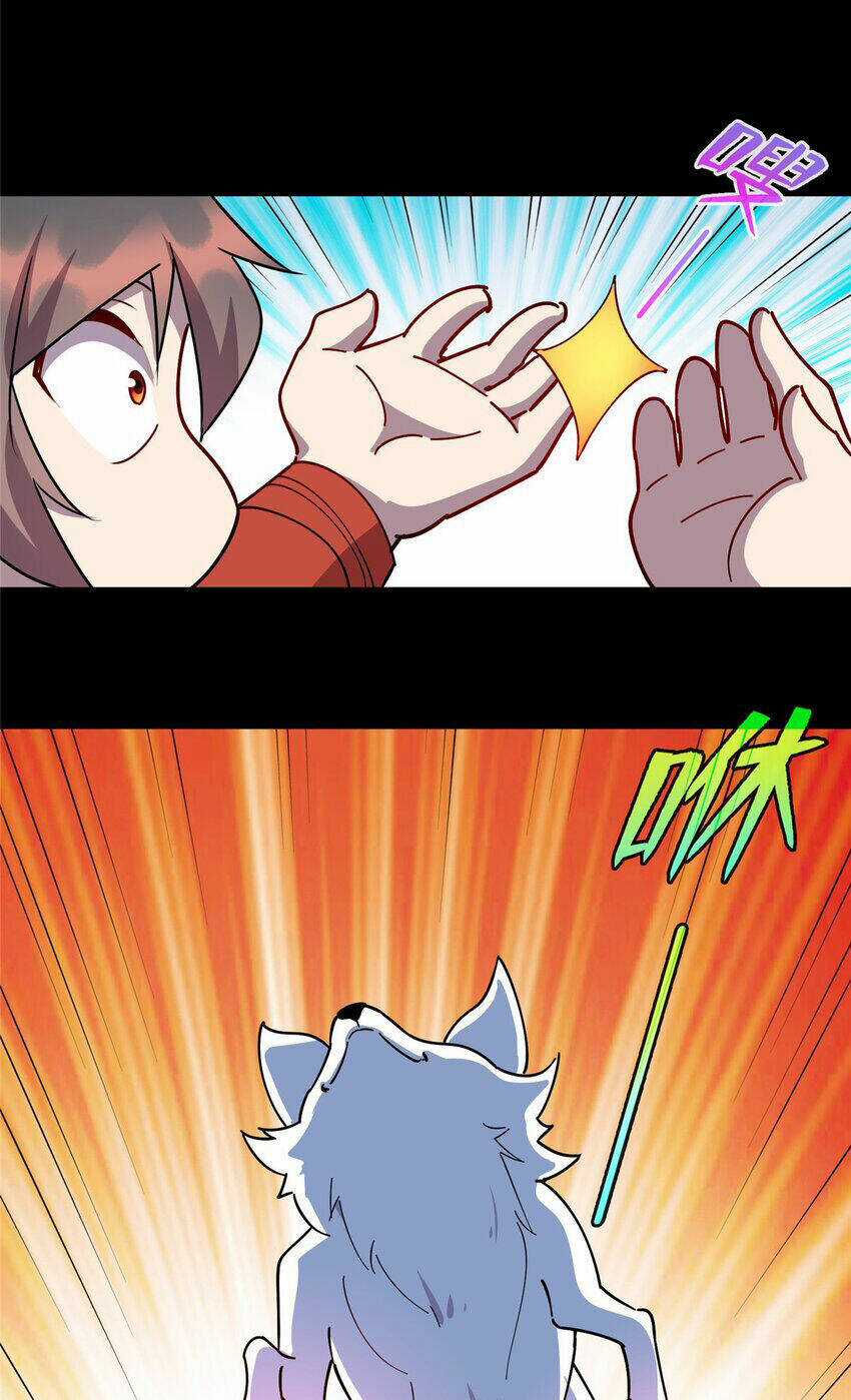 Long Hoàng Vũ Thần - Chapter 105 - Trang 18