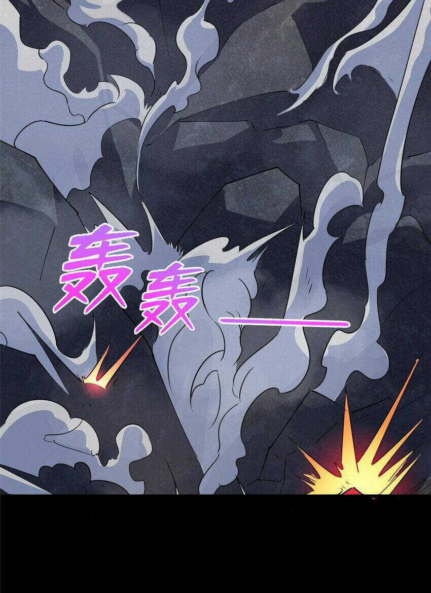 Long Hoàng Vũ Thần - Chapter 105 - Trang 37