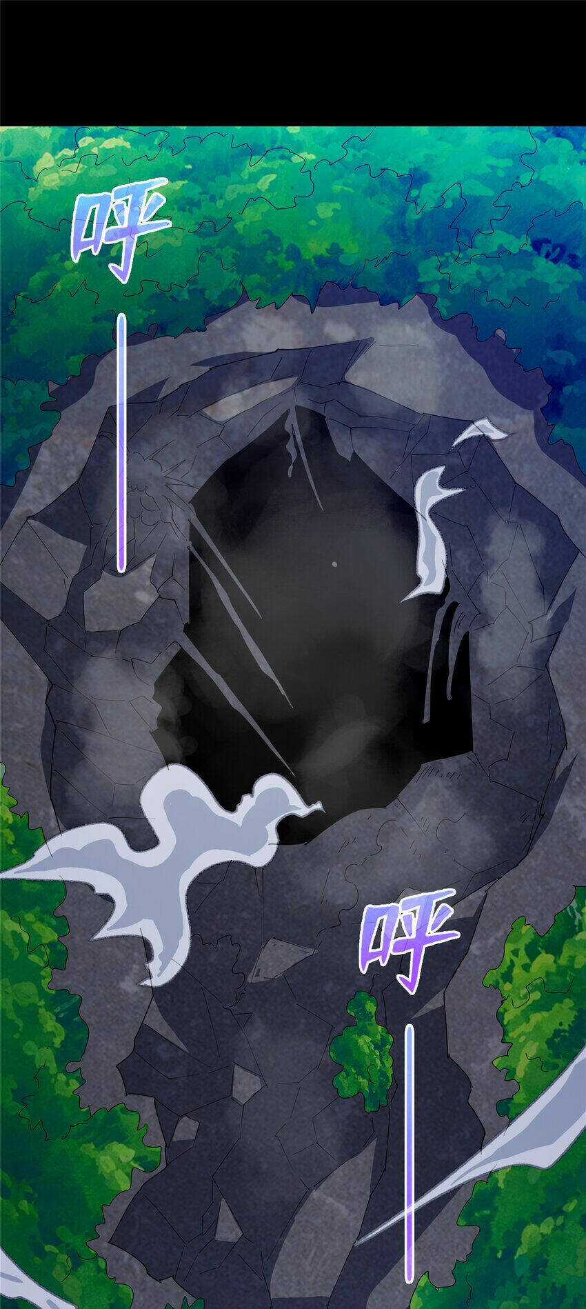 Long Hoàng Vũ Thần - Chapter 105 - Trang 38