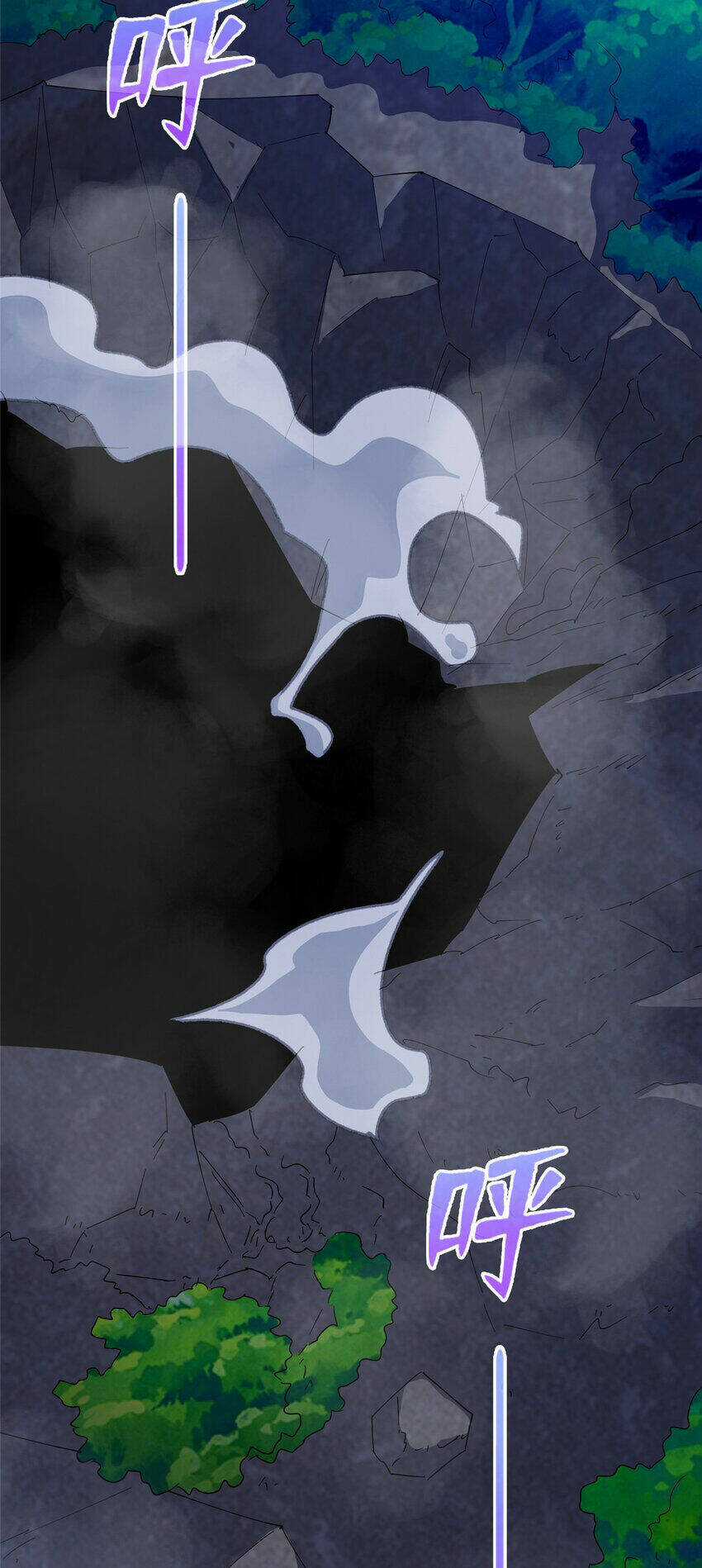 Long Hoàng Vũ Thần - Chapter 105 - Trang 41