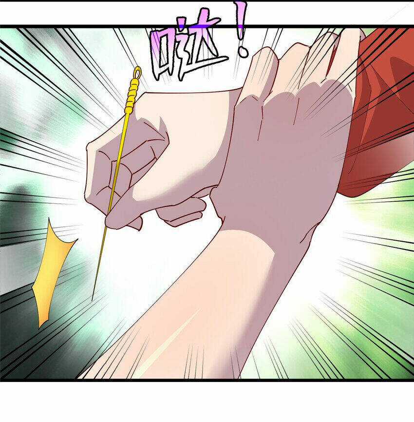 Long Hoàng Vũ Thần - Chapter 106 - Trang 23