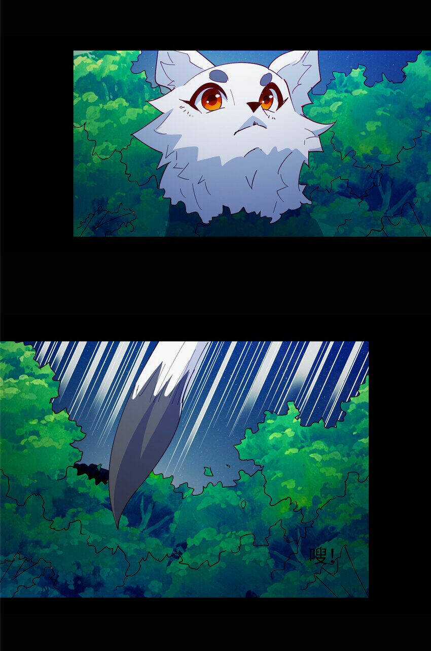 Long Hoàng Vũ Thần - Chapter 106 - Trang 10