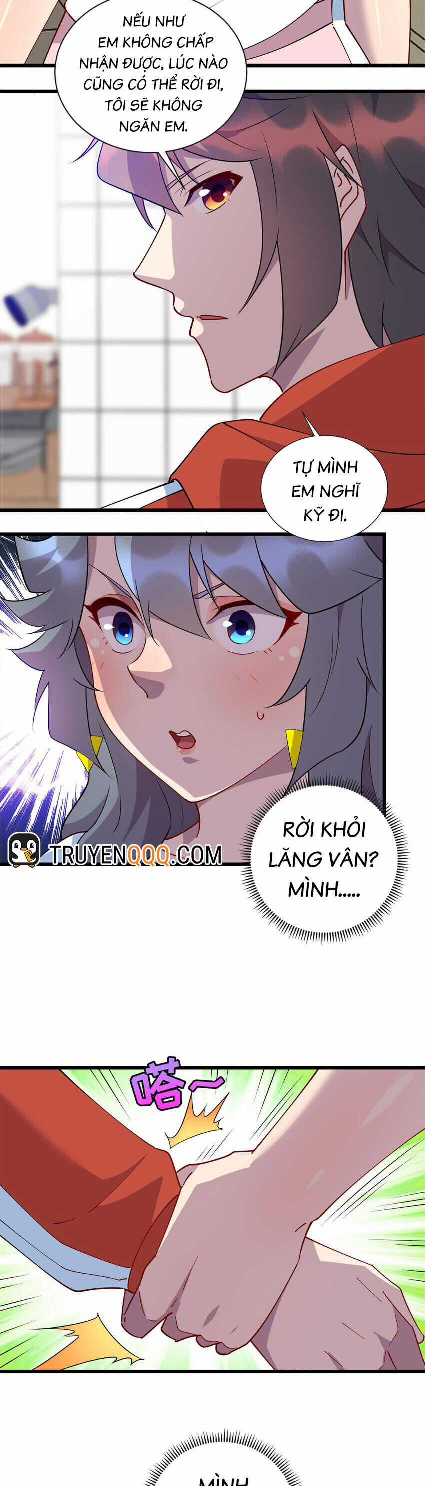 Long Hoàng Vũ Thần - Chapter 107 - Trang 7