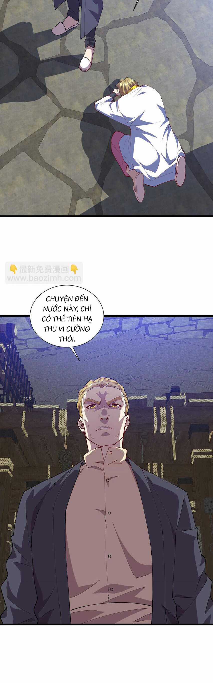 Long Hoàng Vũ Thần - Chapter 110 - Trang 13