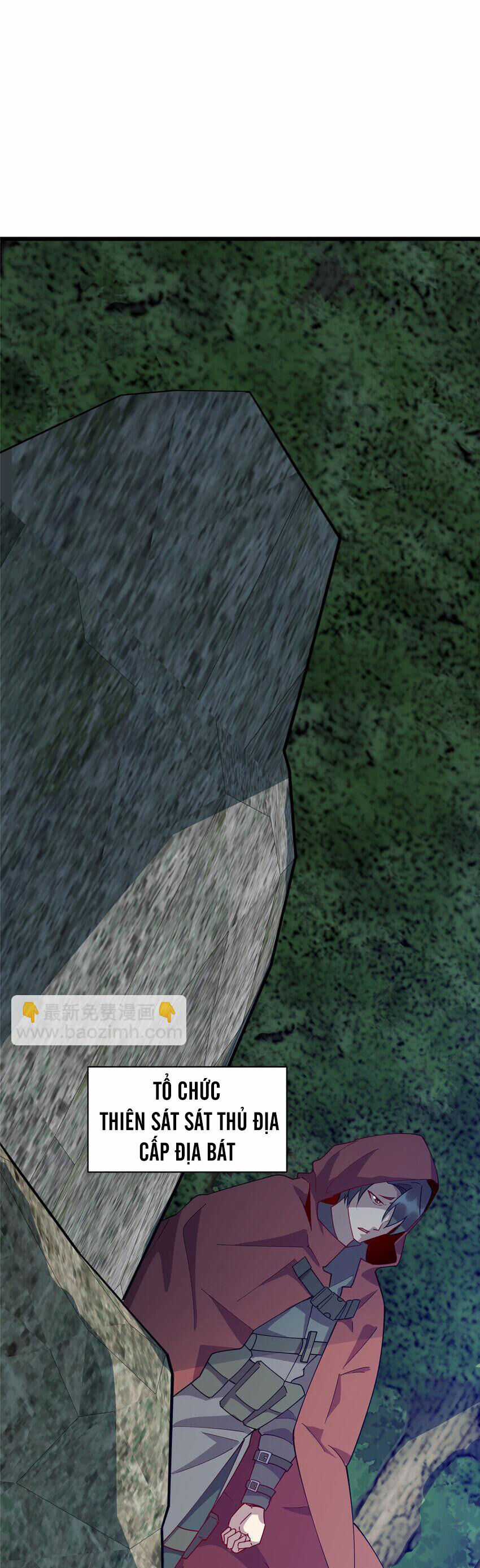 Long Hoàng Vũ Thần - Chapter 112 - Trang 7