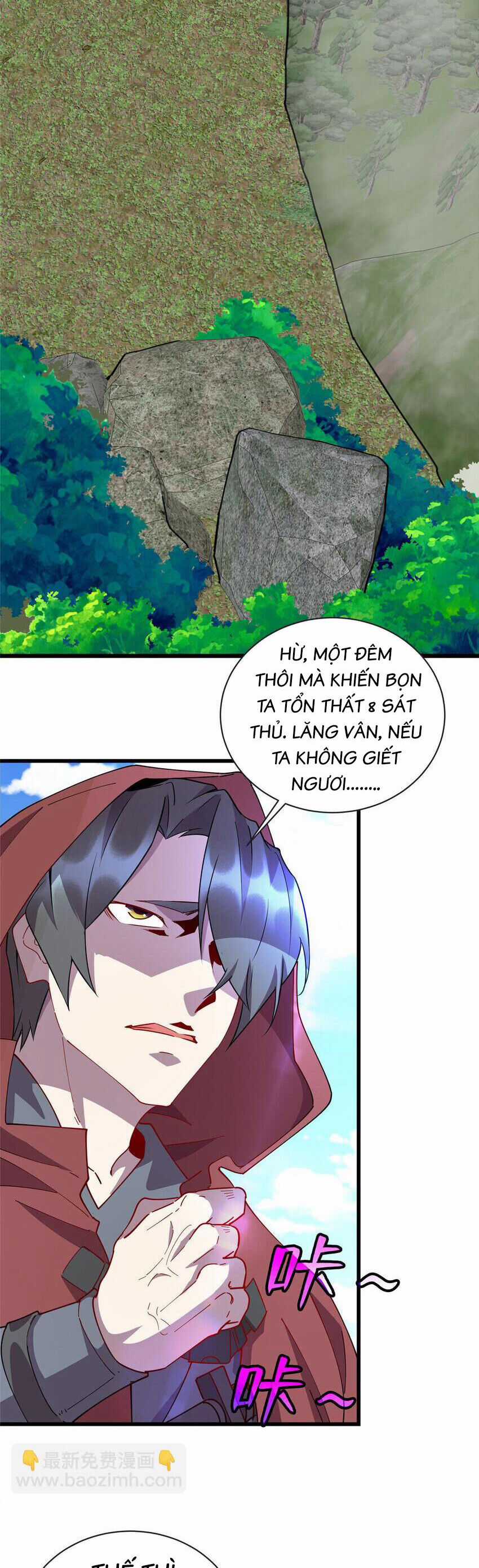 Long Hoàng Vũ Thần - Chapter 112 - Trang 10