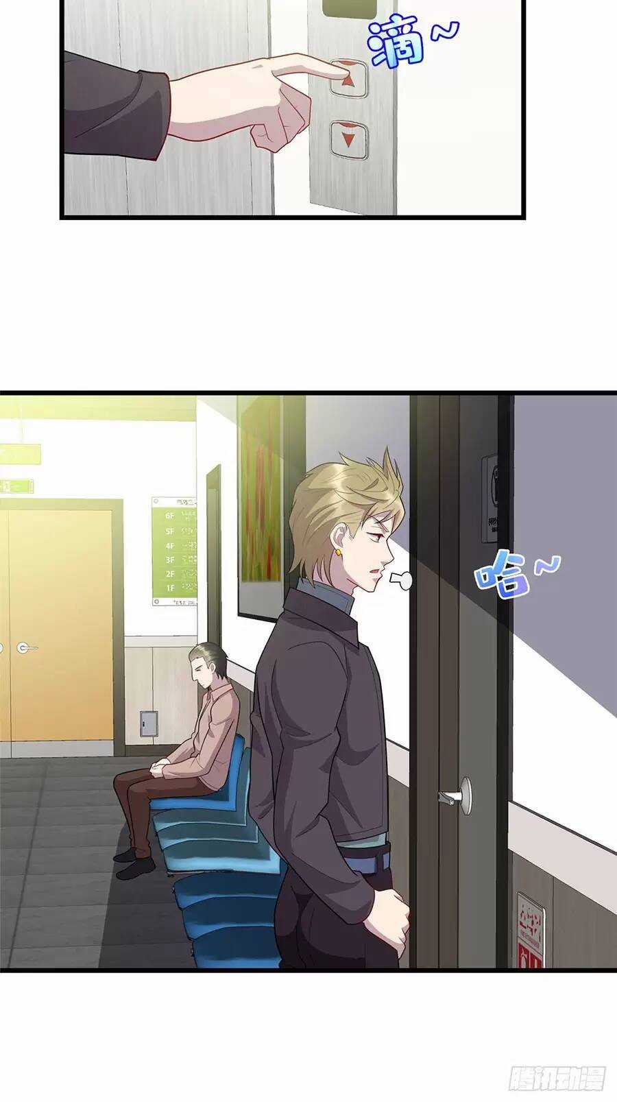 Long Hoàng Vũ Thần - Chapter 54 - Trang 9