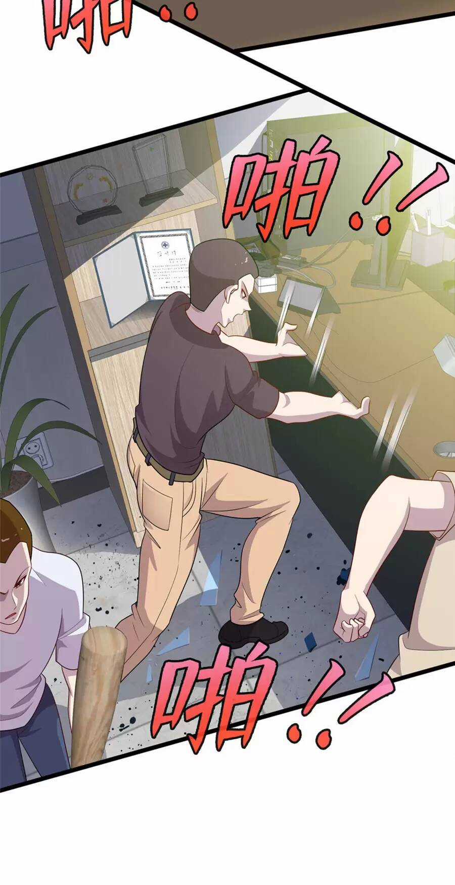 Long Hoàng Vũ Thần - Chapter 55 - Trang 26