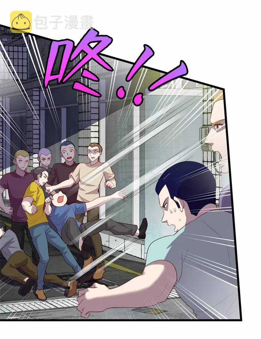 Long Hoàng Vũ Thần - Chapter 56 - Trang 20