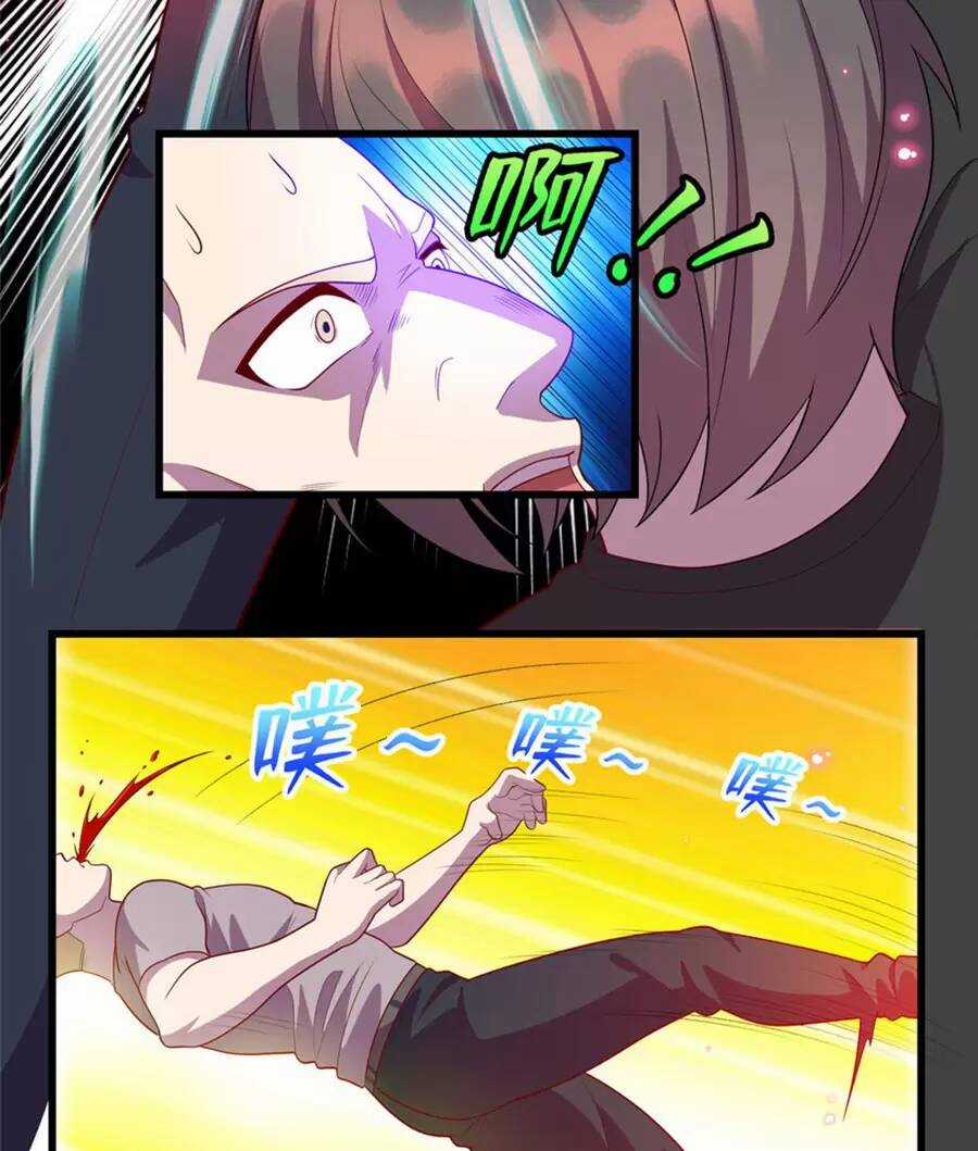 Long Hoàng Vũ Thần - Chapter 56 - Trang 35