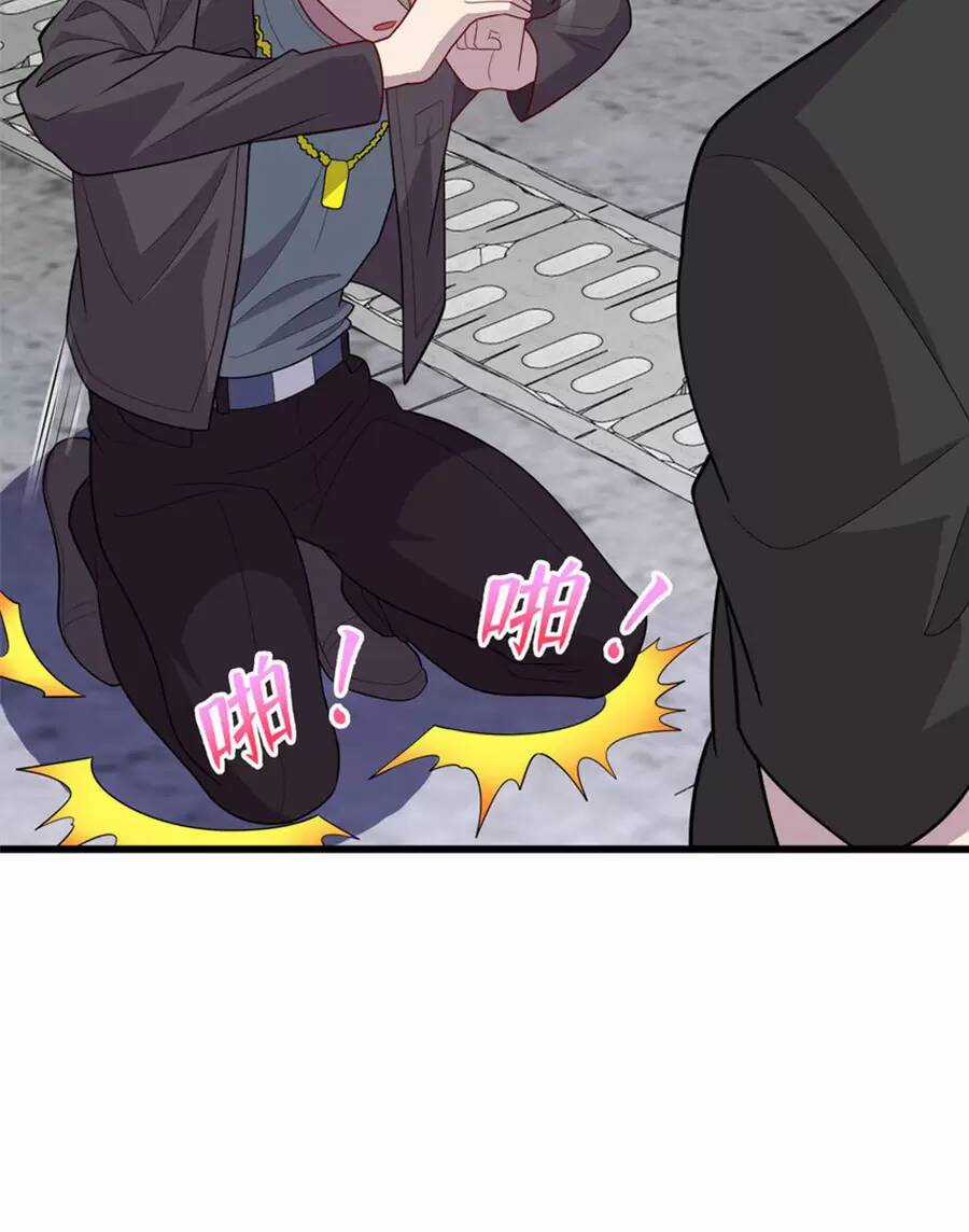 Long Hoàng Vũ Thần - Chapter 56 - Trang 41