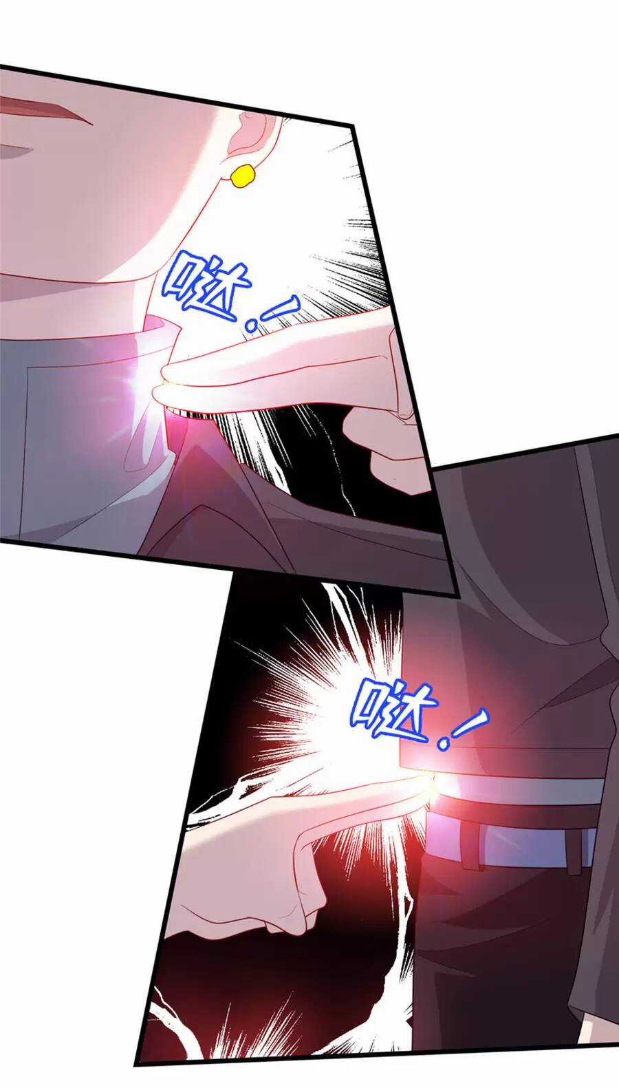 Long Hoàng Vũ Thần - Chapter 57 - Trang 19