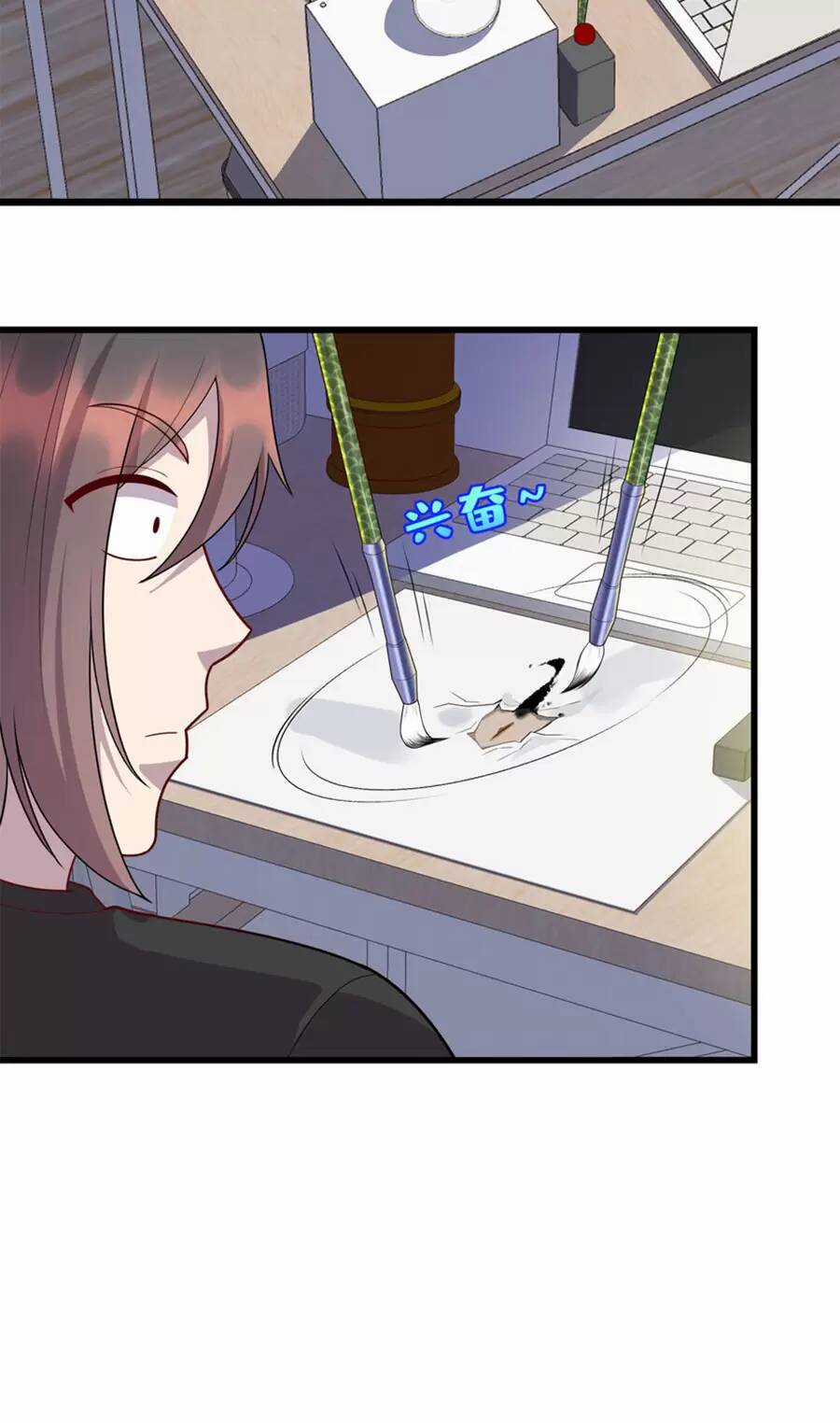 Long Hoàng Vũ Thần - Chapter 60 - Trang 19