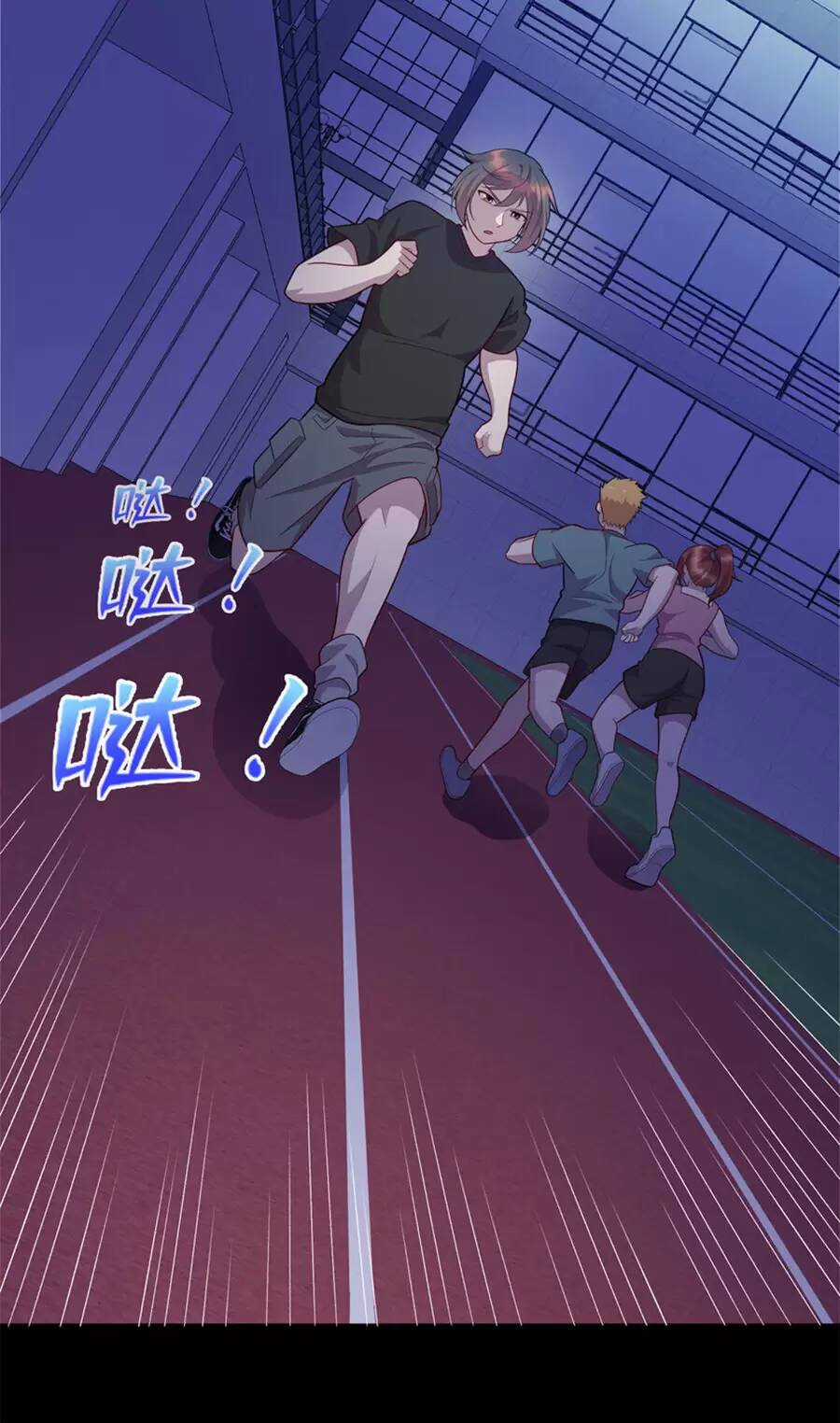 Long Hoàng Vũ Thần - Chapter 60 - Trang 22