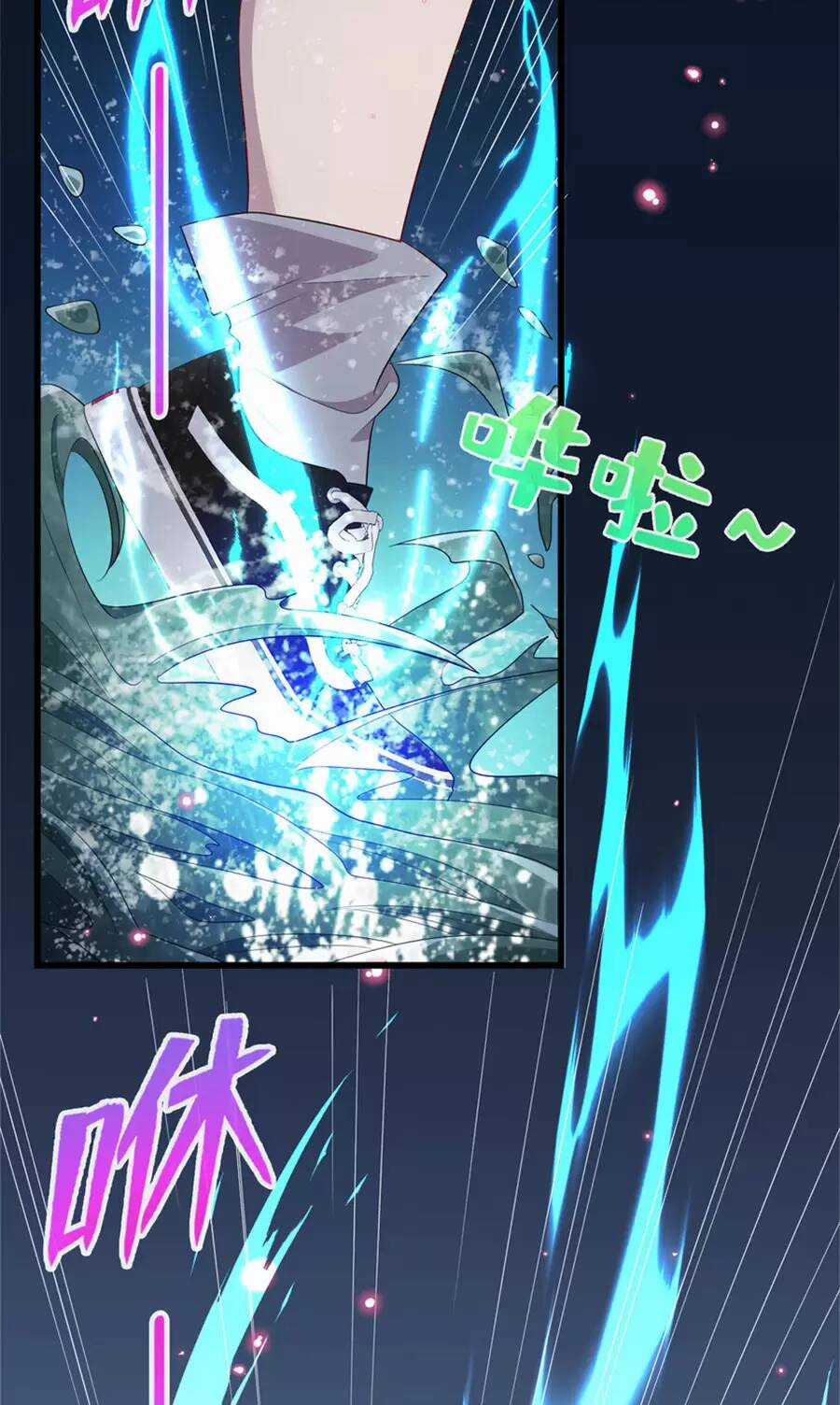 Long Hoàng Vũ Thần - Chapter 60 - Trang 29