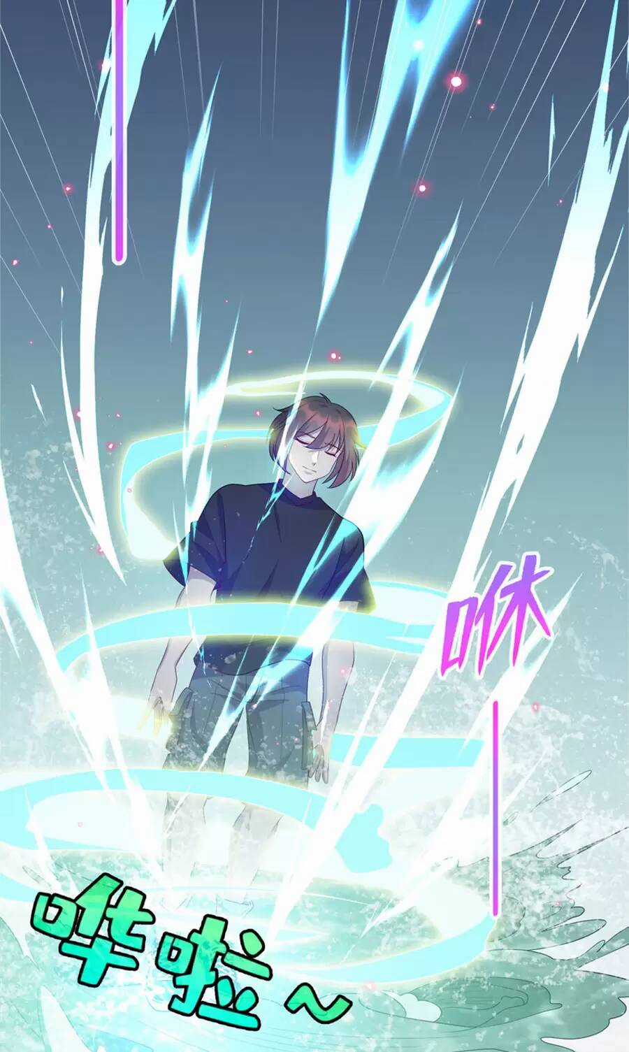 Long Hoàng Vũ Thần - Chapter 60 - Trang 30