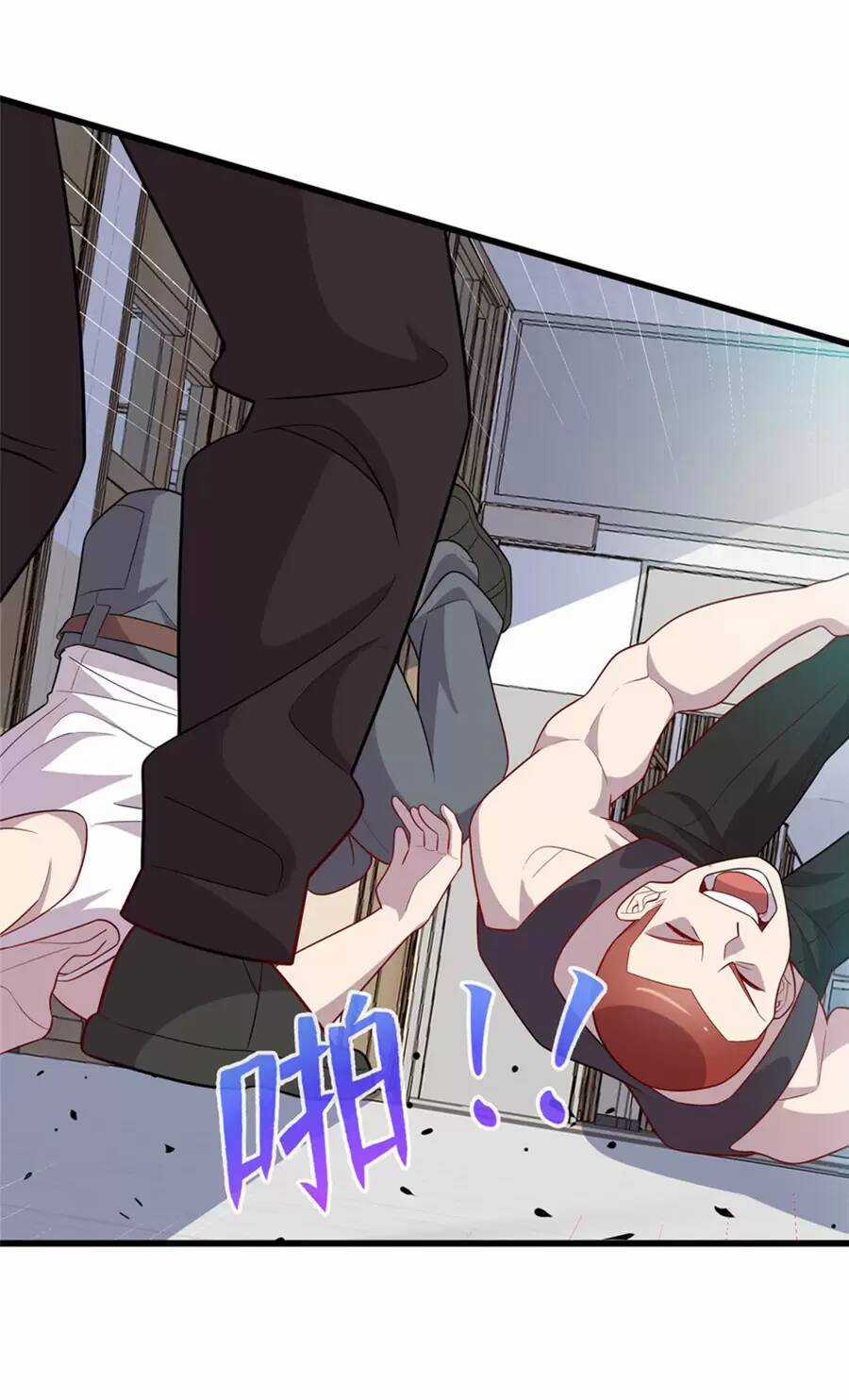 Long Hoàng Vũ Thần - Chapter 65 - Trang 4