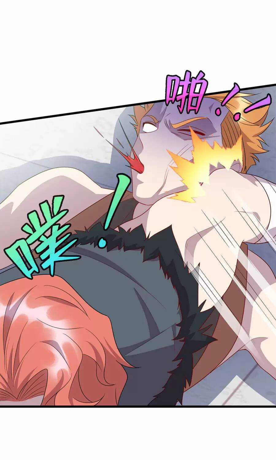 Long Hoàng Vũ Thần - Chapter 66 - Trang 25