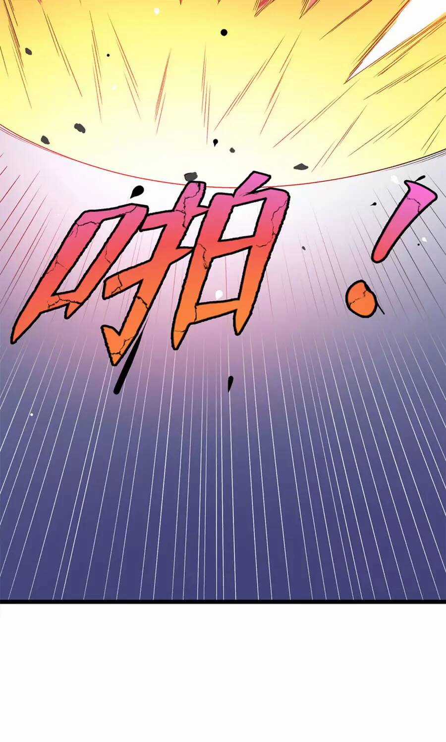 Long Hoàng Vũ Thần - Chapter 66 - Trang 42