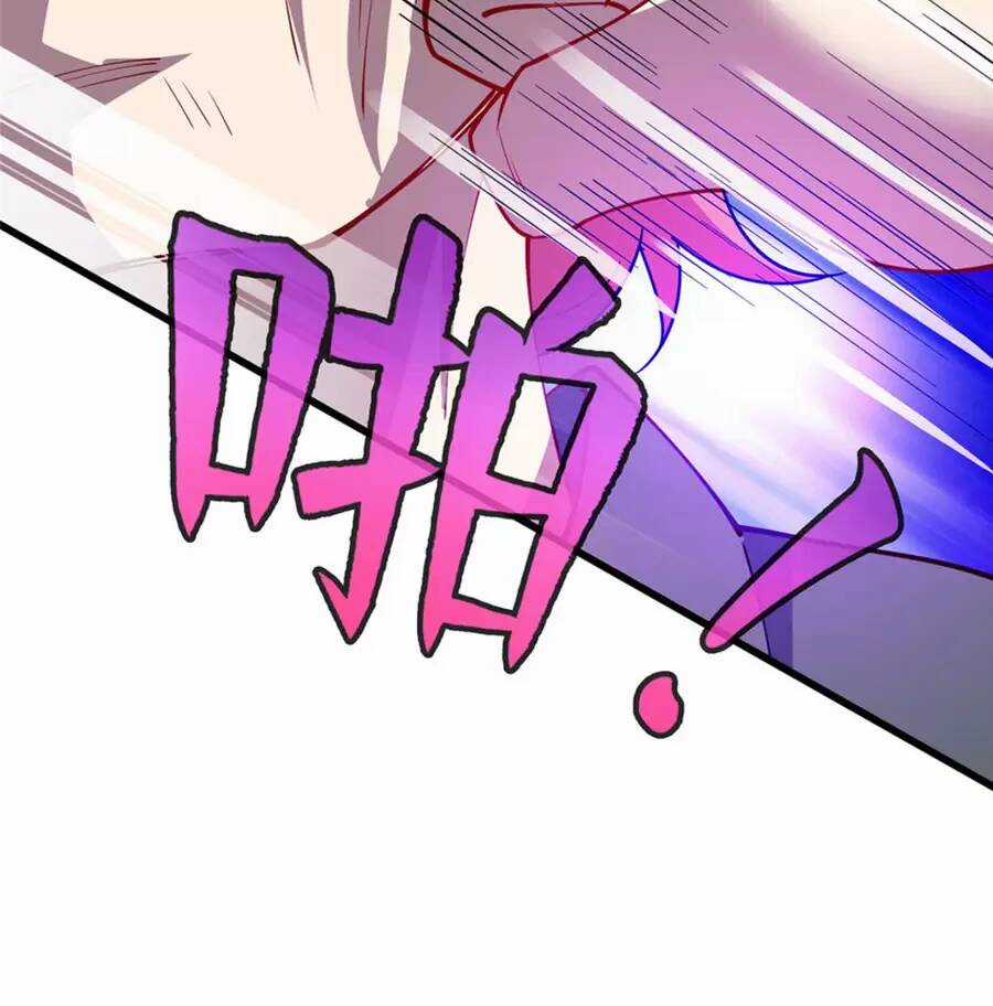 Long Hoàng Vũ Thần - Chapter 67 - Trang 11