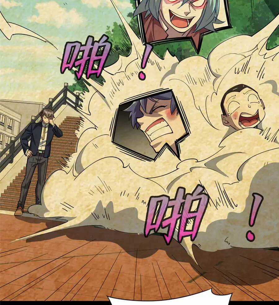 Long Hoàng Vũ Thần - Chapter 67 - Trang 47