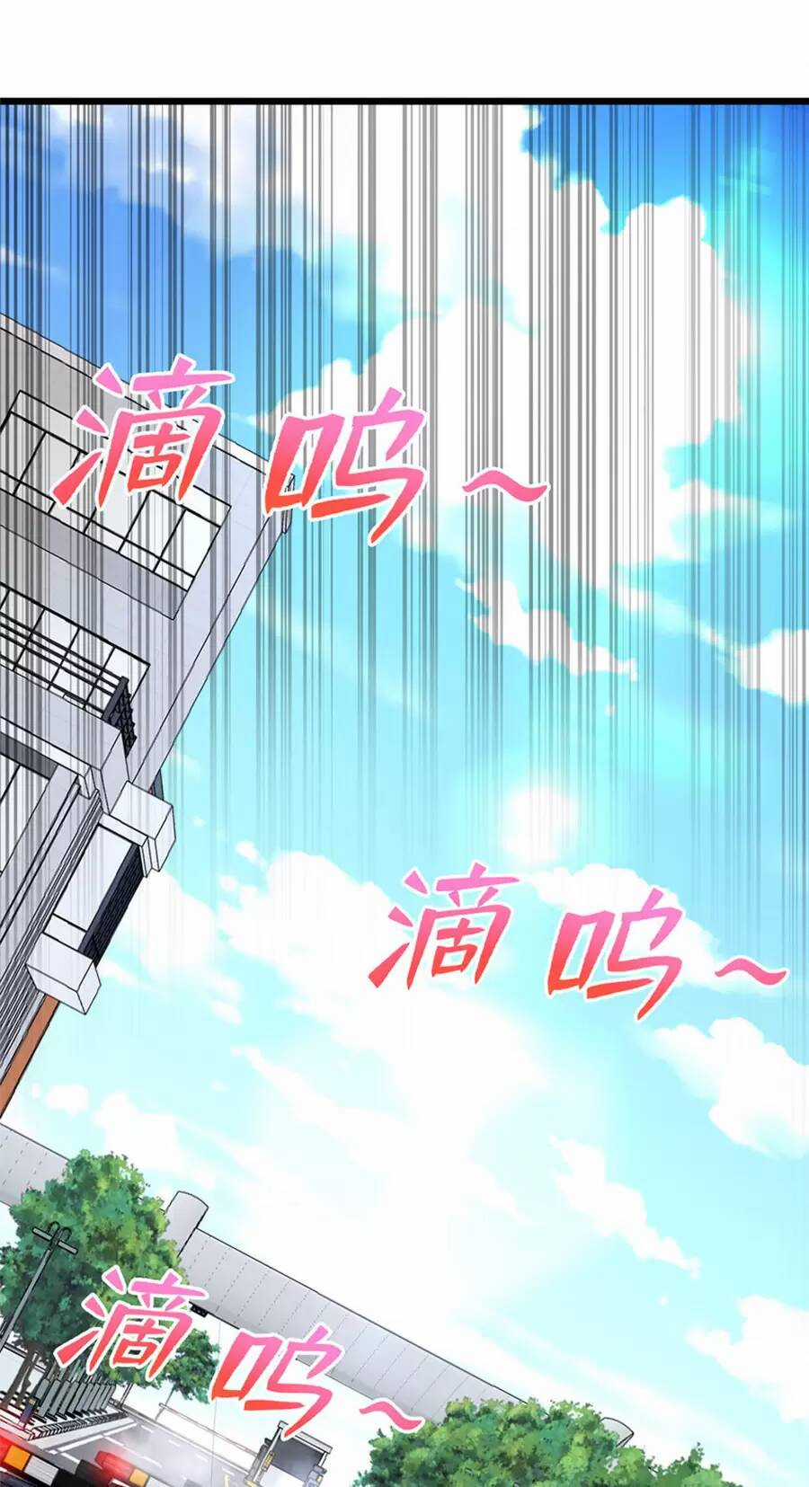 Long Hoàng Vũ Thần - Chapter 69 - Trang 50