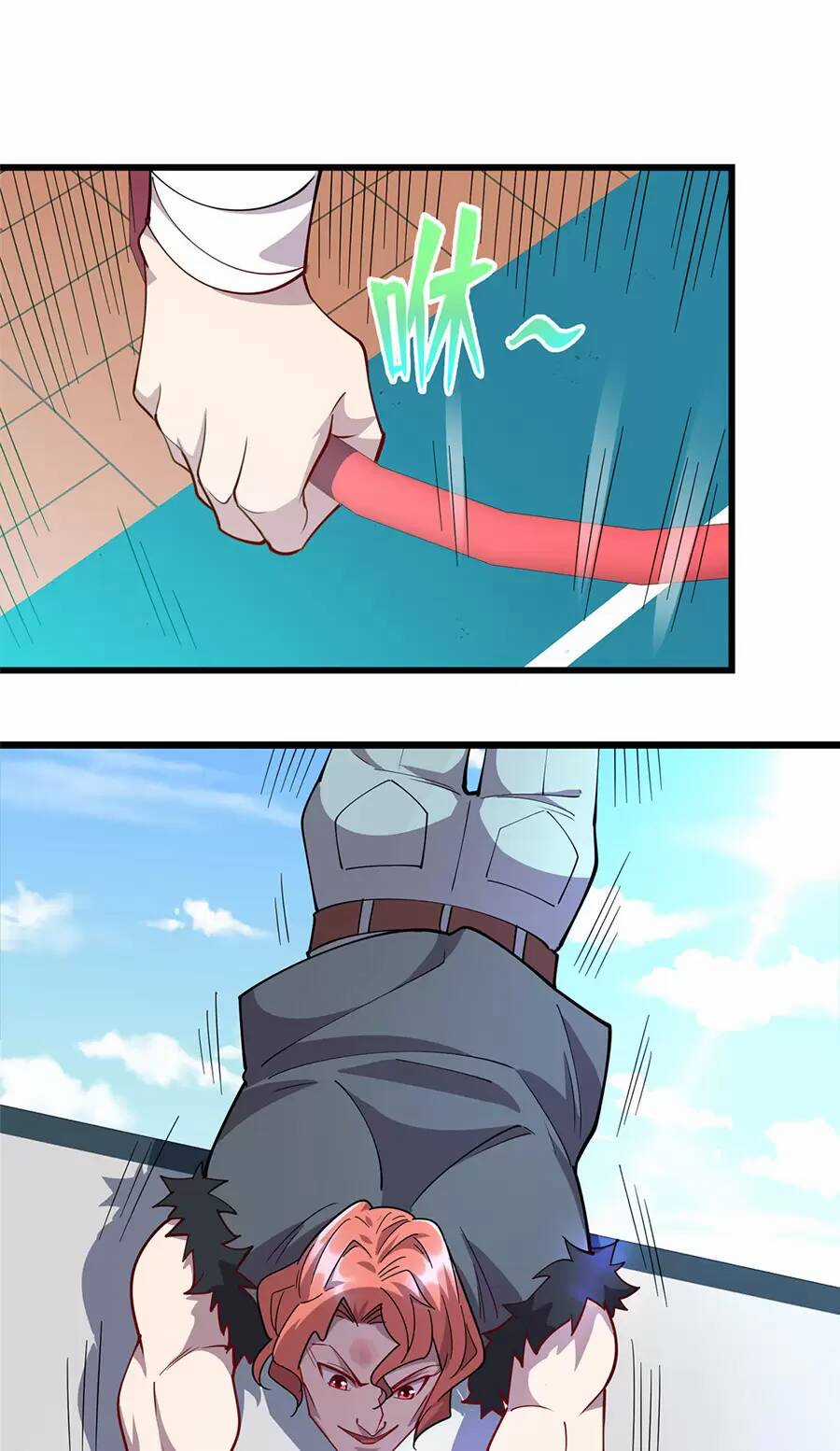 Long Hoàng Vũ Thần - Chapter 70 - Trang 23