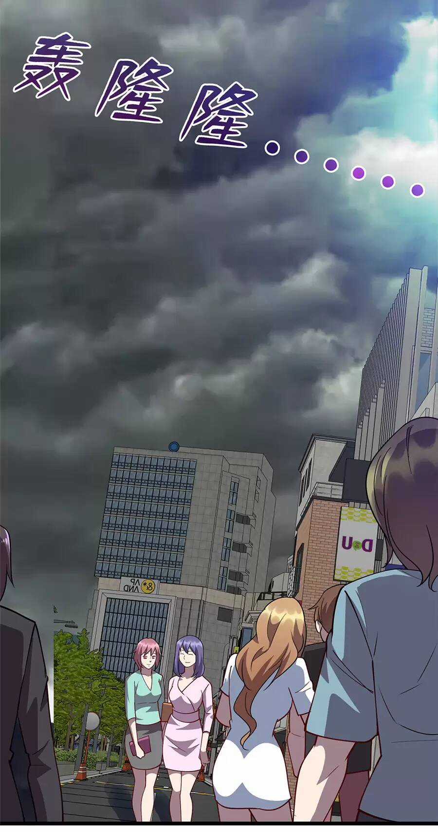 Long Hoàng Vũ Thần - Chapter 71 - Trang 43