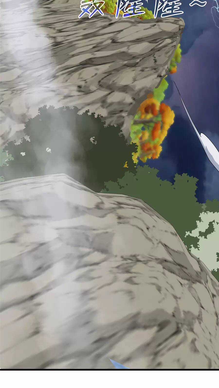 Long Hoàng Vũ Thần - Chapter 72 - Trang 36