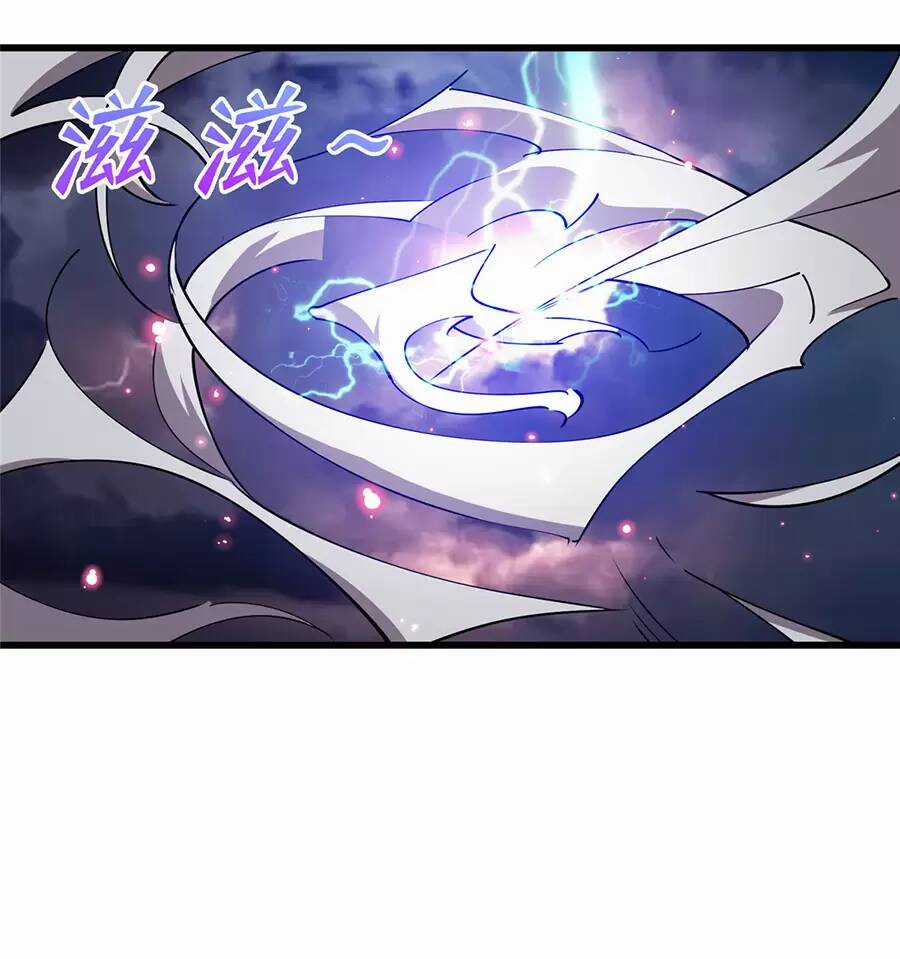 Long Hoàng Vũ Thần - Chapter 73 - Trang 16