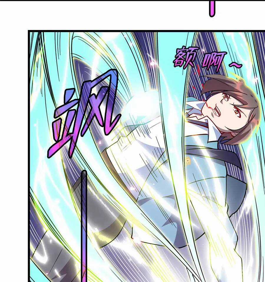 Long Hoàng Vũ Thần - Chapter 73 - Trang 33