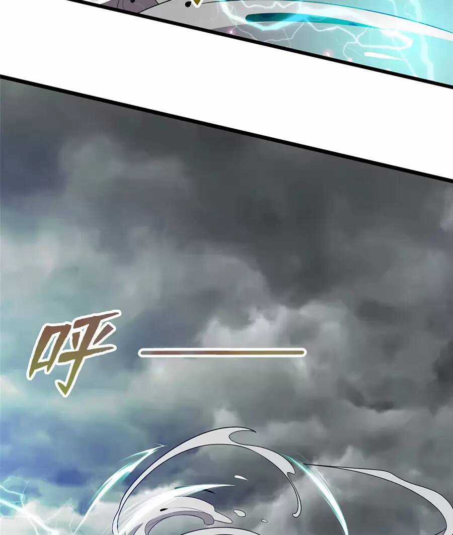 Long Hoàng Vũ Thần - Chapter 73 - Trang 5