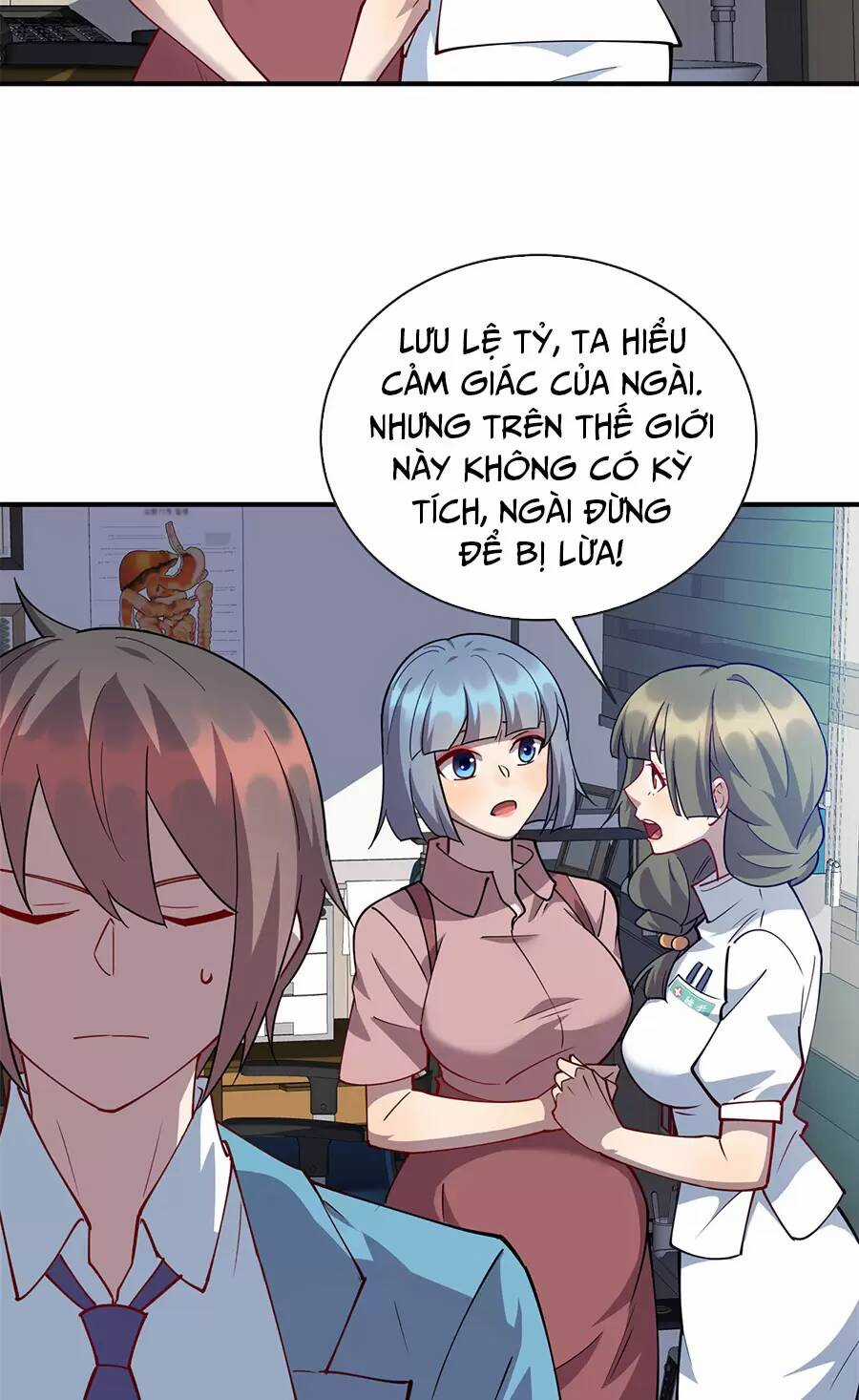 Long Hoàng Vũ Thần - Chapter 76 - Trang 12