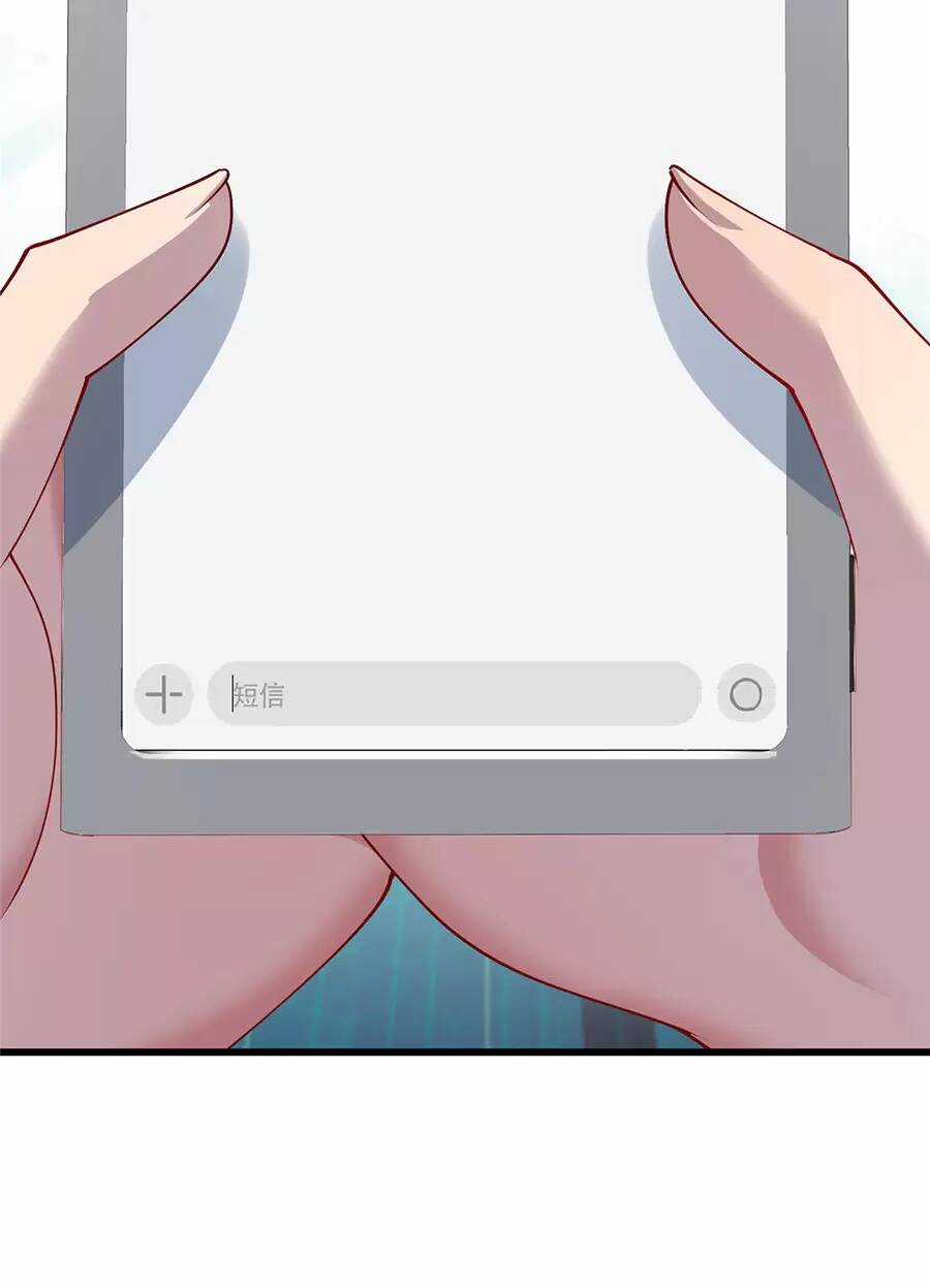 Long Hoàng Vũ Thần - Chapter 77 - Trang 15