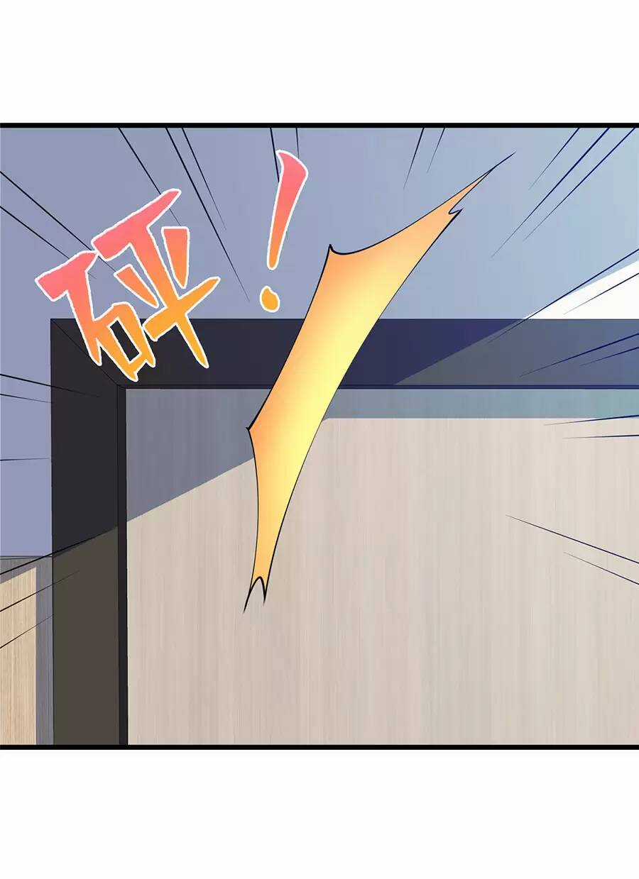 Long Hoàng Vũ Thần - Chapter 77 - Trang 34